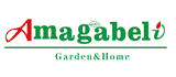 Amagabeli Coupon Codes